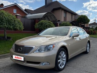 2007 Lexus LS Long 460 L IV, бежевый, 3500000 рублей, вид 1
