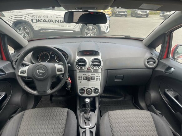 2013 Opel Corsa D Рестайлинг II, красный, 580000 рублей - вид 9