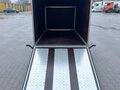2024 Спутник ПРО, коричневый, 299000 рублей - вид 11