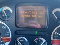 2006 DAF XF 105, белый, 3050000 рублей - вид 11
