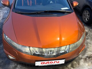 2008 Honda Civic VIII, оранжевый, 570000 рублей, вид 2