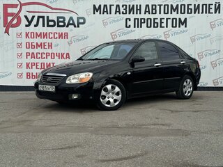 2008 Kia Cerato I Рестайлинг, чёрный, 541000 рублей, вид 3