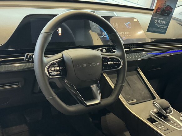 2025 Omoda C5 I Рестайлинг, белый, 3089900 рублей - вид 10