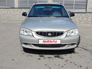 2007 Hyundai Accent ТагАЗ II, бежевый, 450000 рублей, вид 1