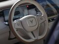 2025 Voyah Free+ I Рестайлинг 2, фиолетовый, 6195000 рублей - вид 8