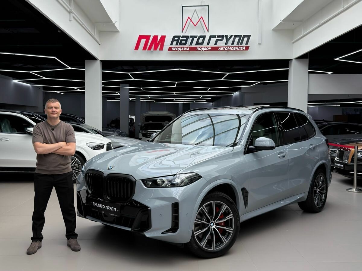 Открыть фотографии: BMW X5 IV (G05/G18) Рестайлинг