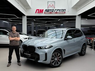 2026 BMW X5 40i IV (G05/G18) Рестайлинг, серый, 13170000 рублей, вид 1