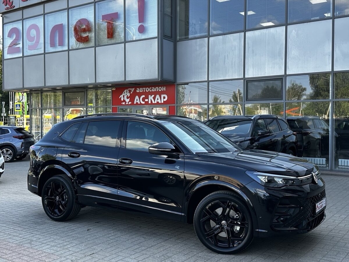 Открыть фотографии: Volkswagen Tiguan III (China Market)
