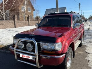 1991 Toyota Land Cruiser 80 Series, пурпурный, 3000000 рублей, вид 1