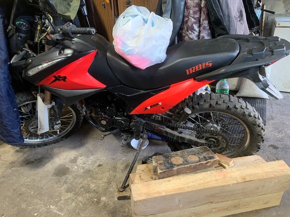 2013 Irbis XR 250, красный, 95000 рублей