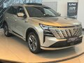 2025 Changan CS75 Plus IV, бежевый, 4339900 рублей - вид 1