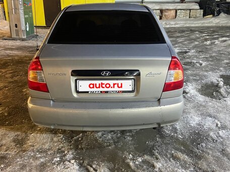 2010 Hyundai Accent ТагАЗ II, бежевый, 360000 рублей, вид 4