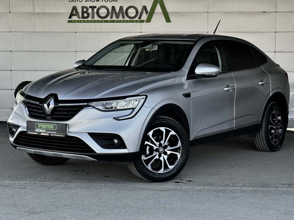 Открыть фотографии: Renault Arkana I