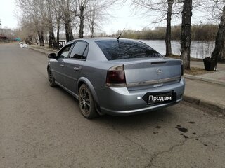 2006 Opel Vectra C Рестайлинг, серый, 300000 рублей, вид 4