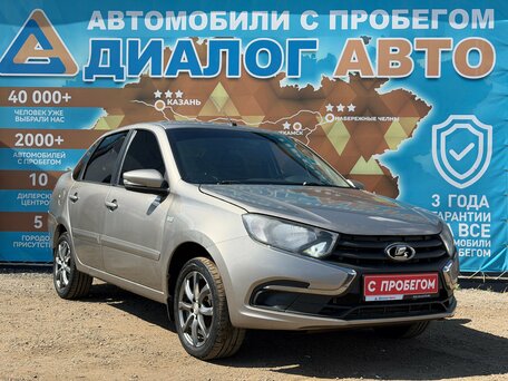 Lada (ВАЗ) Granta I Рестайлинг