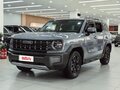 2022 Haval KuGou, серебристый, 1866506 рублей