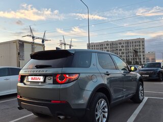 2017 Land Rover Discovery Sport I, серый, 2200000 рублей, вид 4