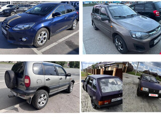 1999 Lada (ВАЗ) 2109, фиолетовый, 60000 рублей, вид 2