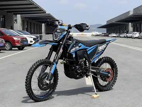 2026 Sharmax Expert Pro, голубой, 359900 рублей, вид 1