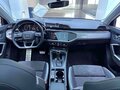 2022 Audi Q3 35 TFSI II (F3), синий, 2860000 рублей - вид 11