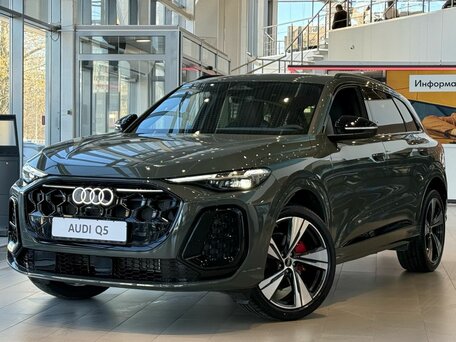 Audi Q5 III (GU)