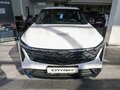 2026 Geely Cityray, белый - вид 6