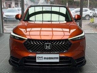 2023 Honda XR-V II, оранжевый, 1450000 рублей, вид 2