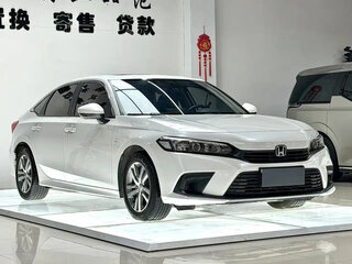 2023 Honda Civic XI, белый, 1710275 рублей, вид 3