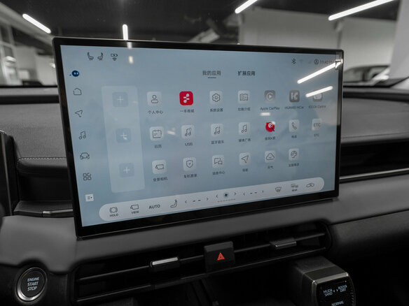2026 Toyota RAV4 VI (XA60), серый, 4400000 рублей - вид 17