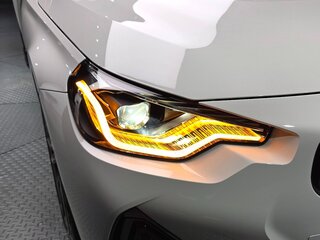 2024 BMW 2 серии M240i xDrive G42 Рестайлинг, белый, 7744600 рублей, вид 4