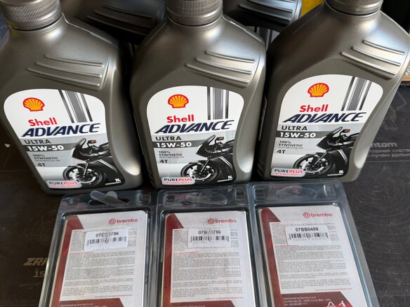 2022 Ducati Multistrada V4, красный, 1500000 рублей - вид 24