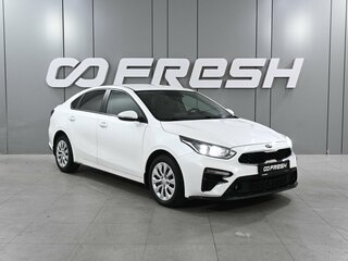 2021 Kia Cerato IV, белый, 2199000 рублей, вид 1