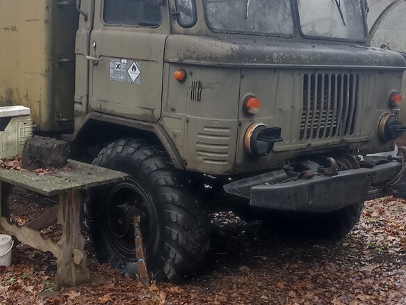 1991 ГАЗ Трофим, зелёный, 260000 рублей