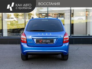 2021 Lada (ВАЗ) Granta I Рестайлинг, синий, 792500 рублей, вид 4