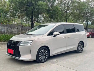 2025 Wuling Starlight 730, бежевый, 1700001 рублей, вид 1