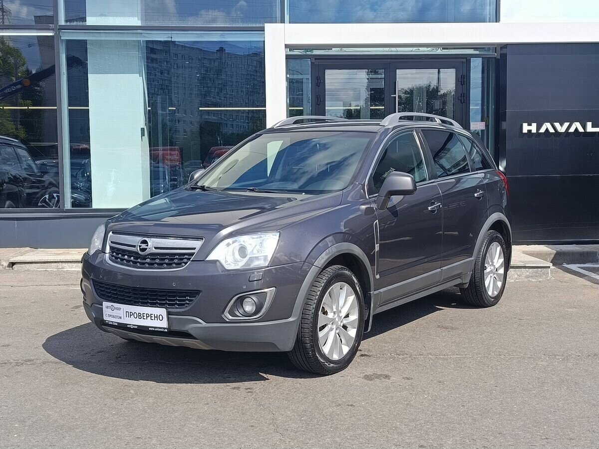 Открыть фотографии: Opel Antara I Рестайлинг