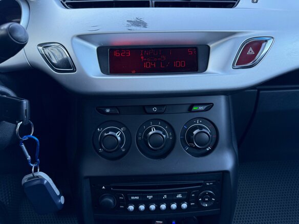 2011 Citroen C3 II, бежевый, 415000 рублей - вид 9