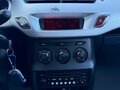 2011 Citroen C3 II, бежевый, 415000 рублей - вид 9