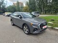 2020 Audi Q3 45 TFSI II (F3), серый, 3500000 рублей - вид 1