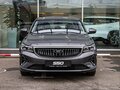 2026 Belgee S50, серый, 2069990 рублей - вид 1