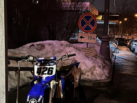 2005 Yamaha YZ250F, синий, 210000 рублей, вид 1