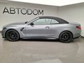 2023 BMW M4 Competition Package G82/G83, серый, 12950000 рублей - вид 2