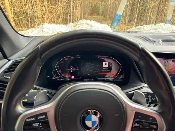 2018 BMW X5 30d IV (G05/G18), синий, 7200000 рублей - вид 13