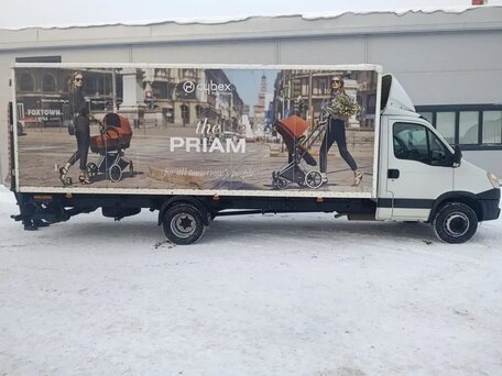 2014 Iveco Daily, белый, 2200000 рублей, вид 3