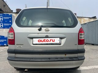 2004 Opel Zafira A Рестайлинг, серебристый, 290000 рублей, вид 3
