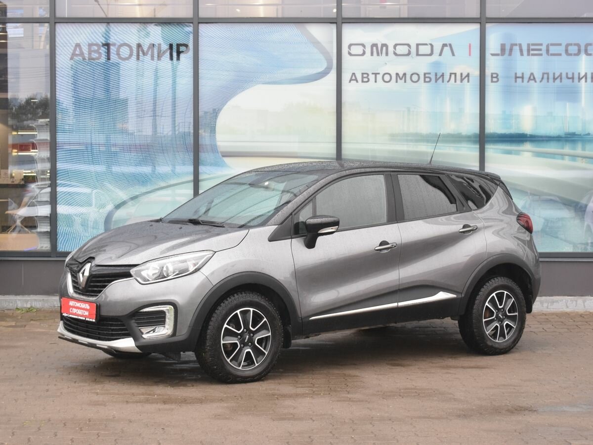 Открыть фотографии: Renault Kaptur I