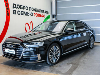 Audi A8 Long 60 TFSI IV (D5)