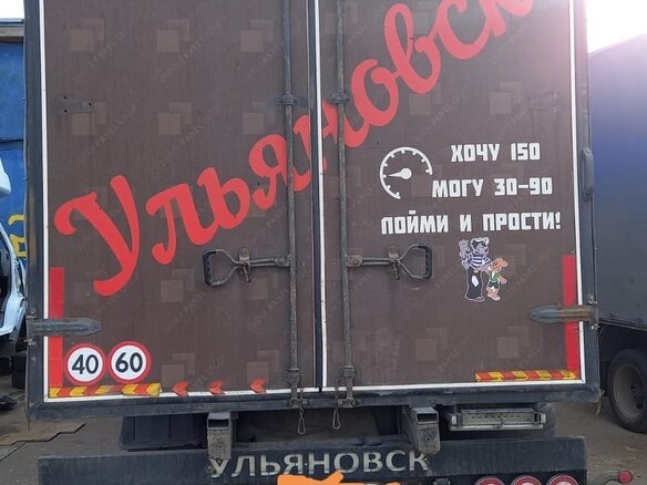 2007 ГАЗ ГАЗель (3302), синий, 1100000 рублей - вид 30