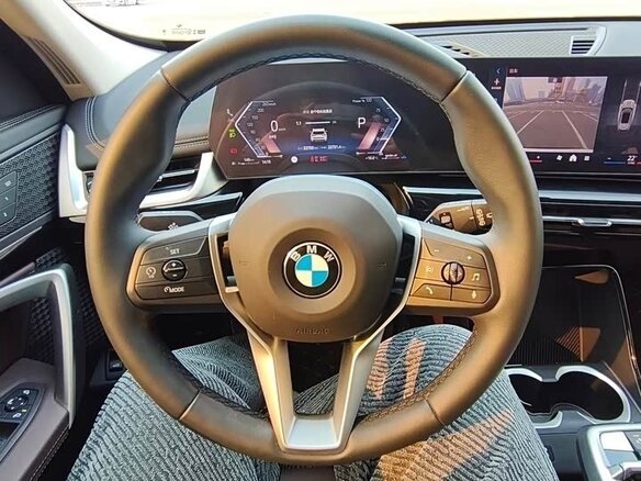 2025 BMW X1 Long 20Li sDrive III (U11/U12), белый, 3570000 рублей - вид 11