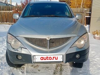 2010 SsangYong Actyon Sports I, серебристый, 350000 рублей, вид 2